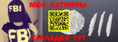 MDMA Заводоуковск