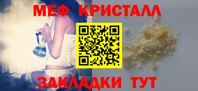 MDMA Заводоуковск