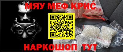 MDMA Заводоуковск