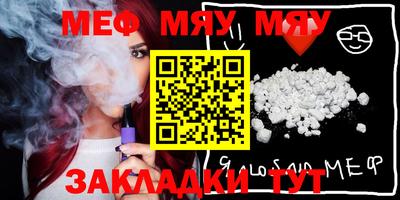 MDMA Заводоуковск