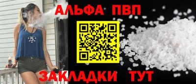 крисы Дубна