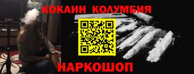 метадон Заволжье