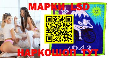 крисы Дубна