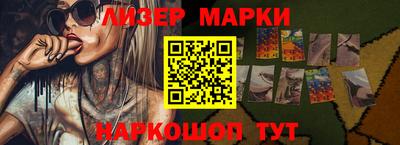 эйфоретик Жуковский