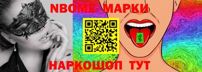 MDMA Заводоуковск