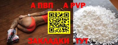 эйфоретик Жуковский