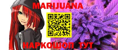 эйфоретик Жуковский