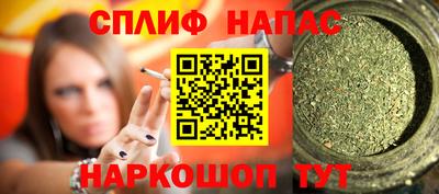 метадон Заволжье