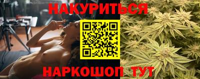 метадон Заволжье
