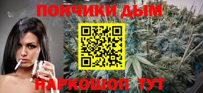 метадон Заволжье