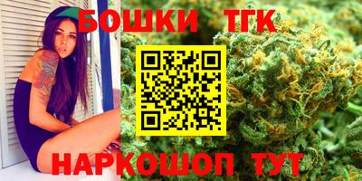 эйфоретик Жуковский
