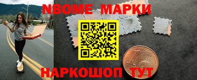 MDMA Заводоуковск
