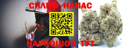 эйфоретик Жуковский