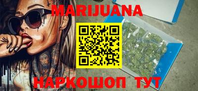 MDMA Заводоуковск