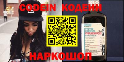 крисы Дубна