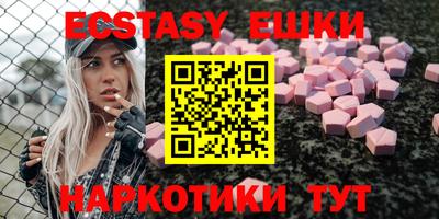 метадон Заволжье