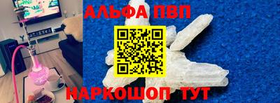эйфоретик Жуковский