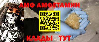 метадон Заволжье