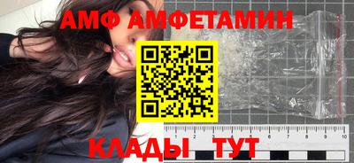 крисы Дубна