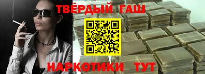спайс Донской