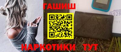 крисы Дубна