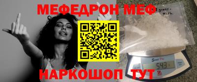 метадон Заволжье