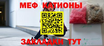 метадон Заволжье